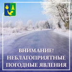 ��������! ��������������� �������� �������! 