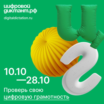 � ������� �������� ����� ����� ��������� ��������