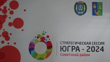 �� �����, ��������, ������!