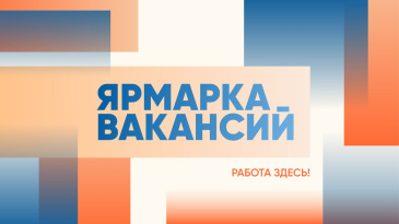 ������� �������� � ��������� ������