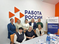 Трудоустройство инвалидов: новые возможности и обязательства