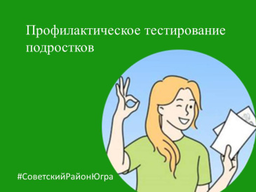 ���������������� ������������ �������� 