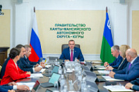 ����� ���������� ������ ������� ��������: "���������� ���� ������ ���������� ������� �������� ����� ������ ������������� ����. ������� �������� ��������������  ���������� ���������� ����������� �������������� � ����� �������������� ��������"