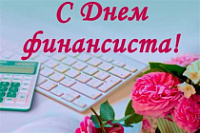 ������������ � ���� ���������� ����������� �����������, ��������� ������������ �������� ���� 